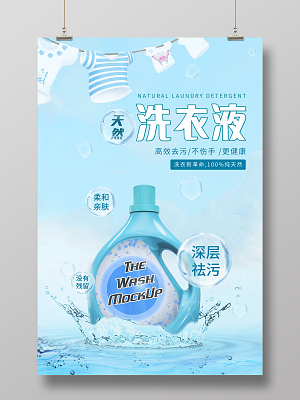 《蘊酶護手 讓清潔成為手部的溫柔護盾》